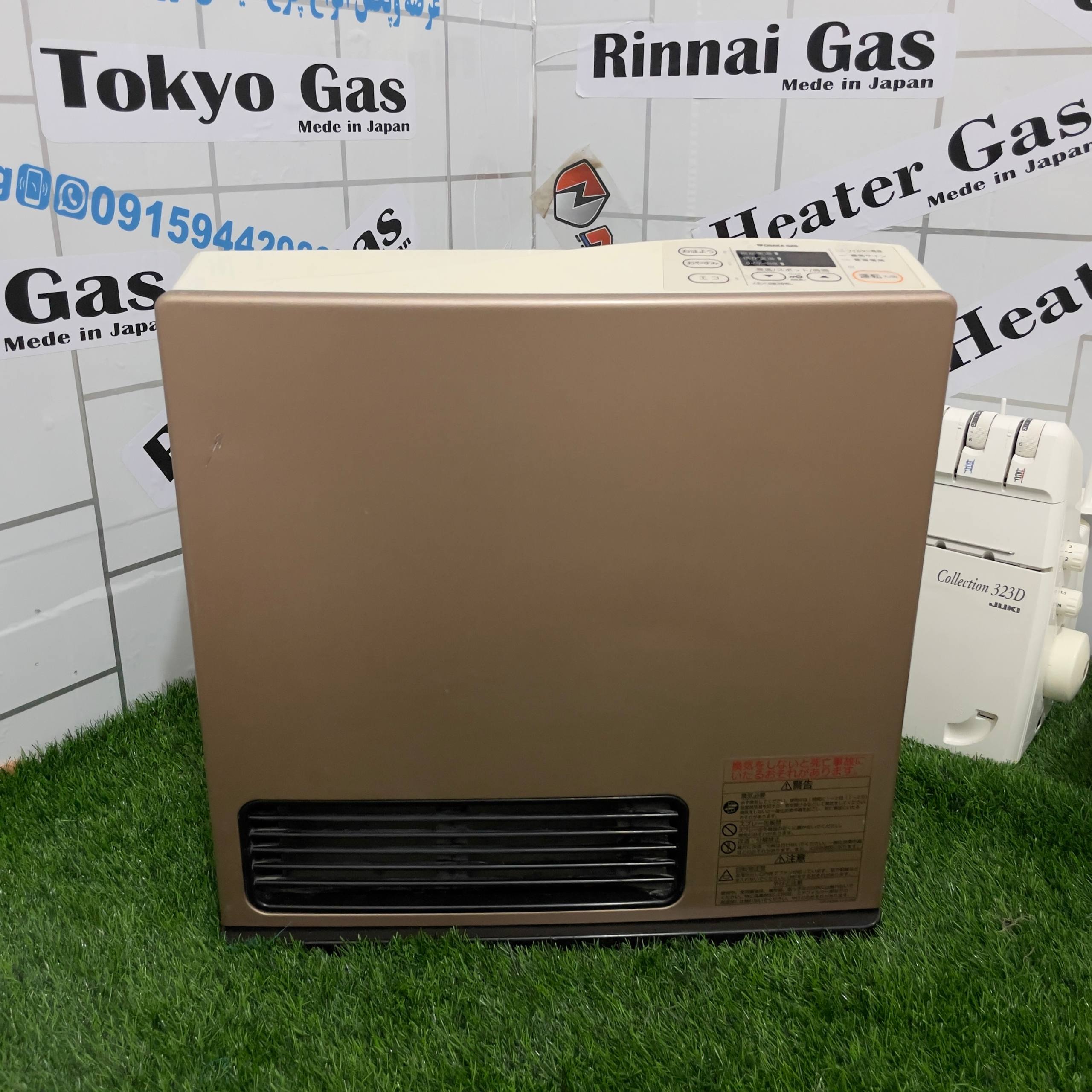 بخاری برقی گازی 4000 کالری شهری مدل کلید راست رنگ برنزی