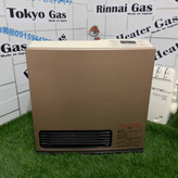 بخاری برقی گازی 4000 کالری شهری مدل کلید راست رنگ برنزی