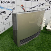 بخاری برقی گازی 4000 کالری شهری مدل نانو