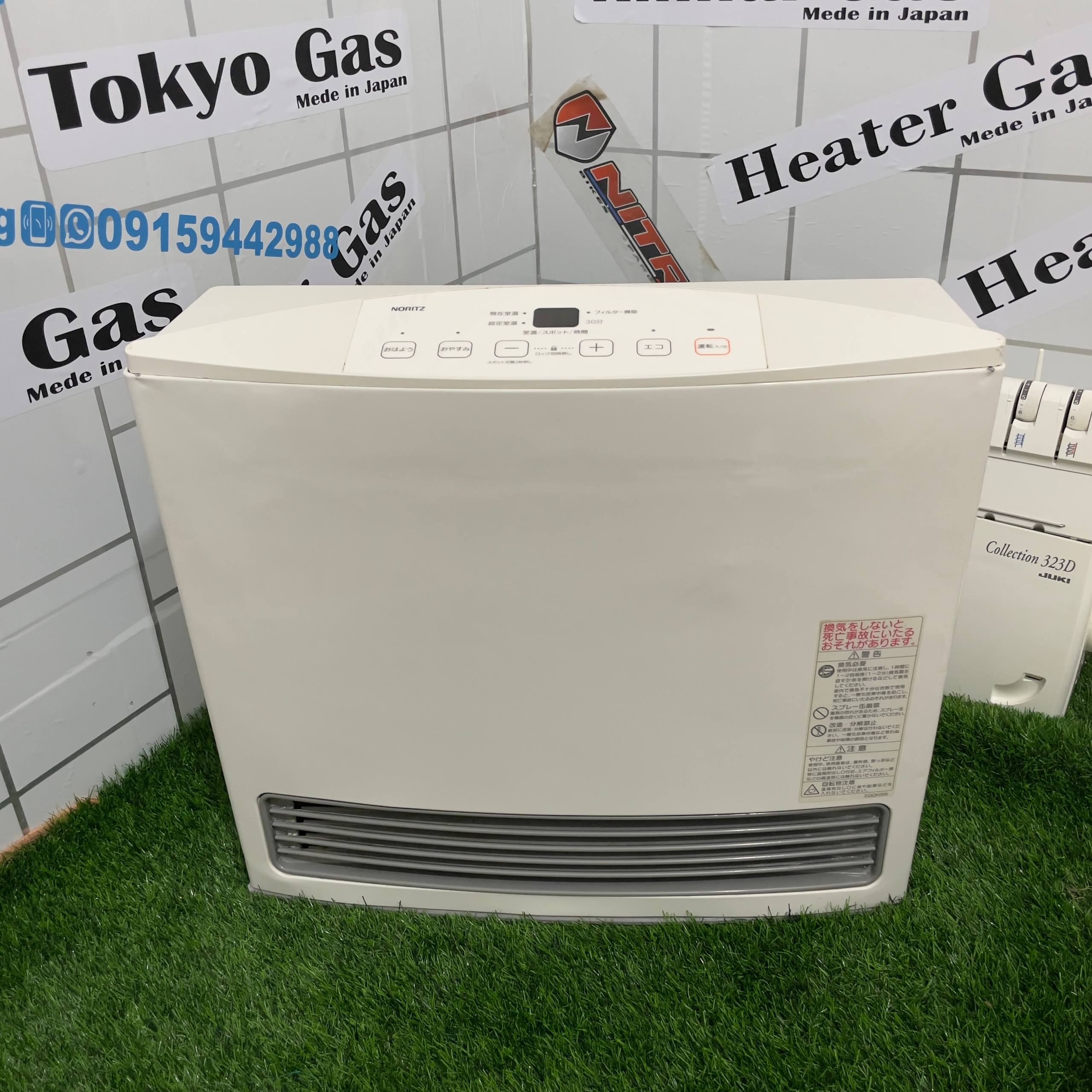 بخاری برقی گازی 4000 کالری شهری مدل noritz