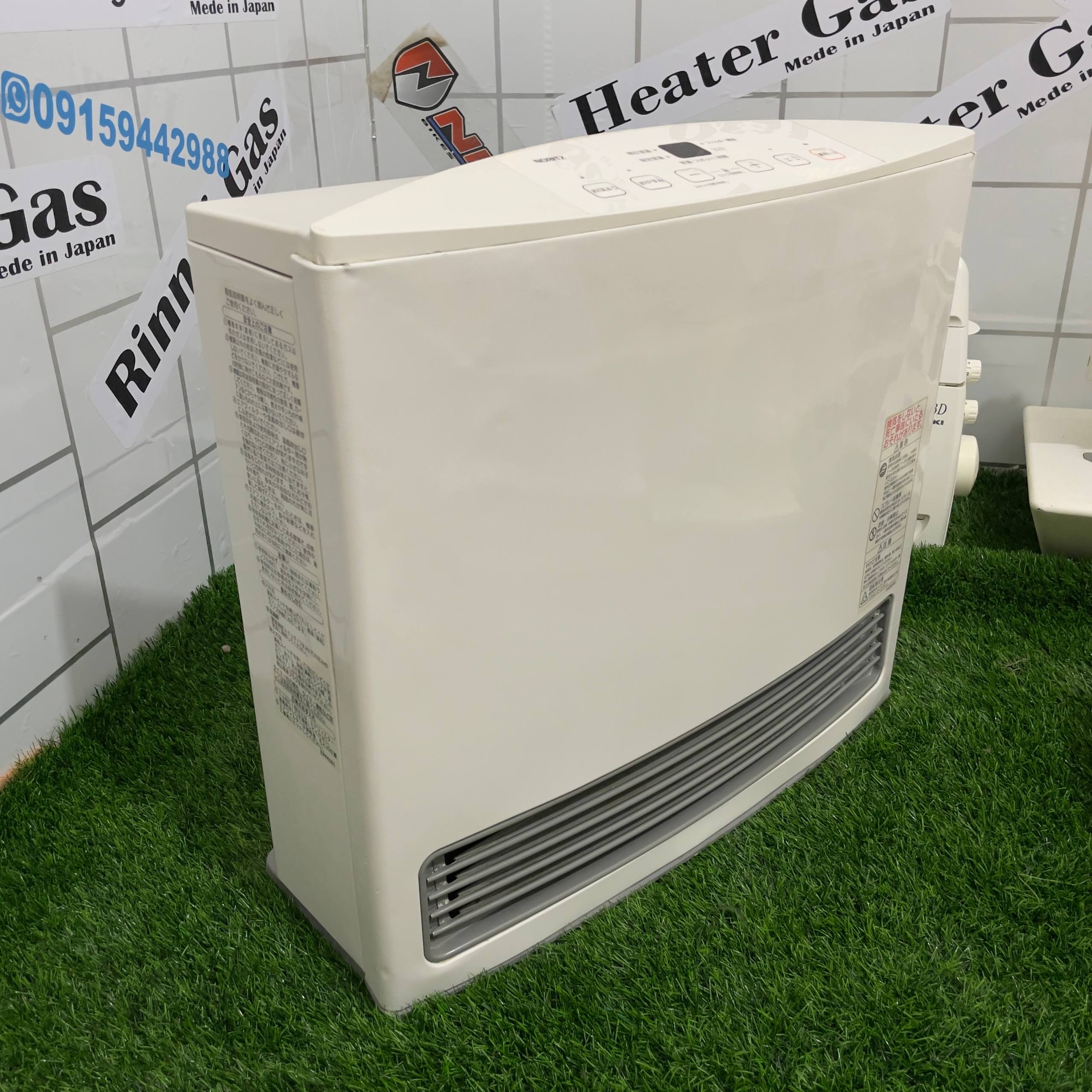 بخاری برقی گازی 4000 کالری گاز کپسولی مدل noritz