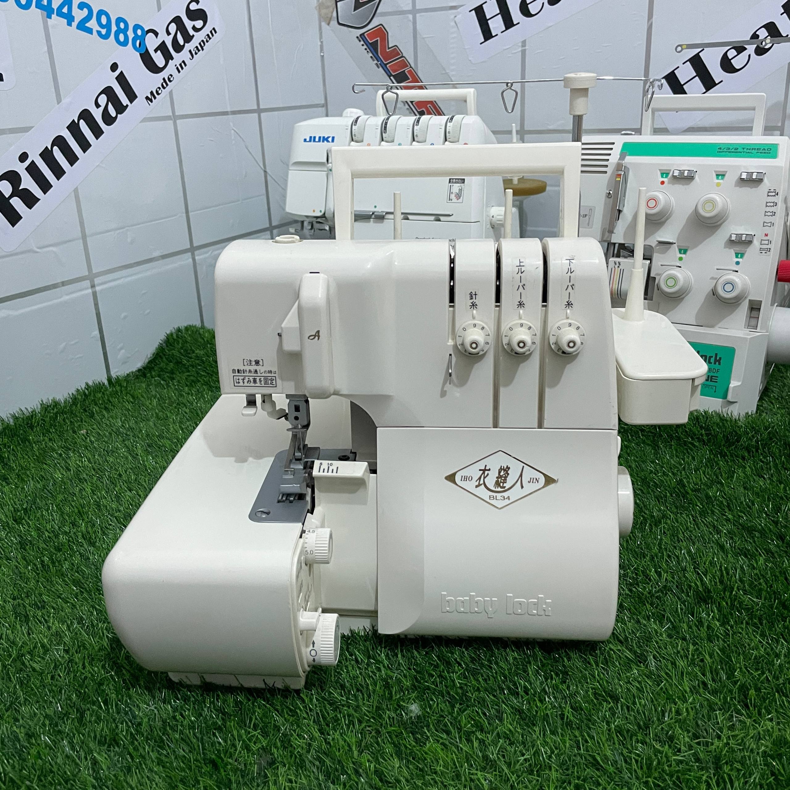 چرخ سردوز 3 نخ پمپی BABY LOCK  مدل BL34
