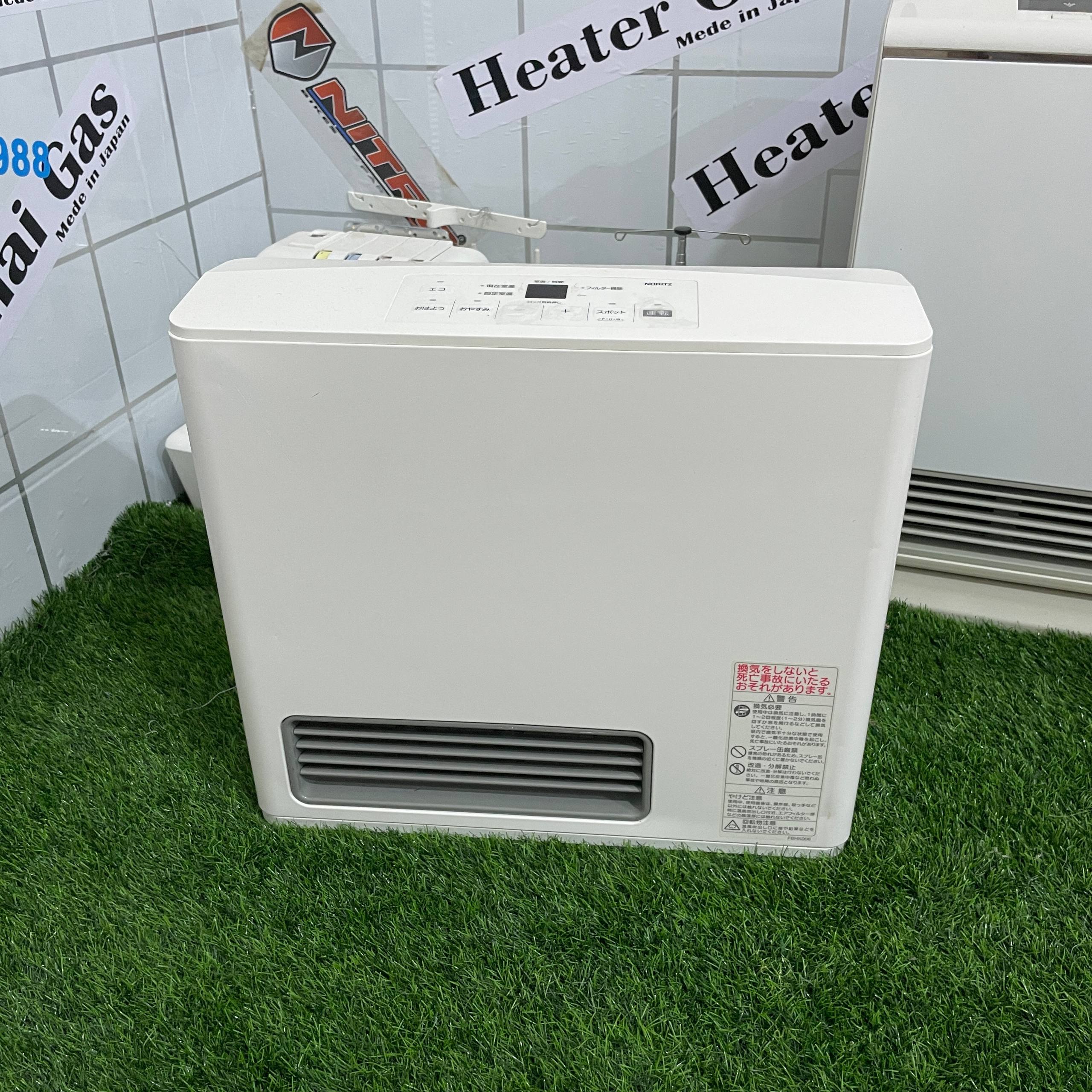 بخاری برقی گازی 2500 کالری شهری 2022 استوک