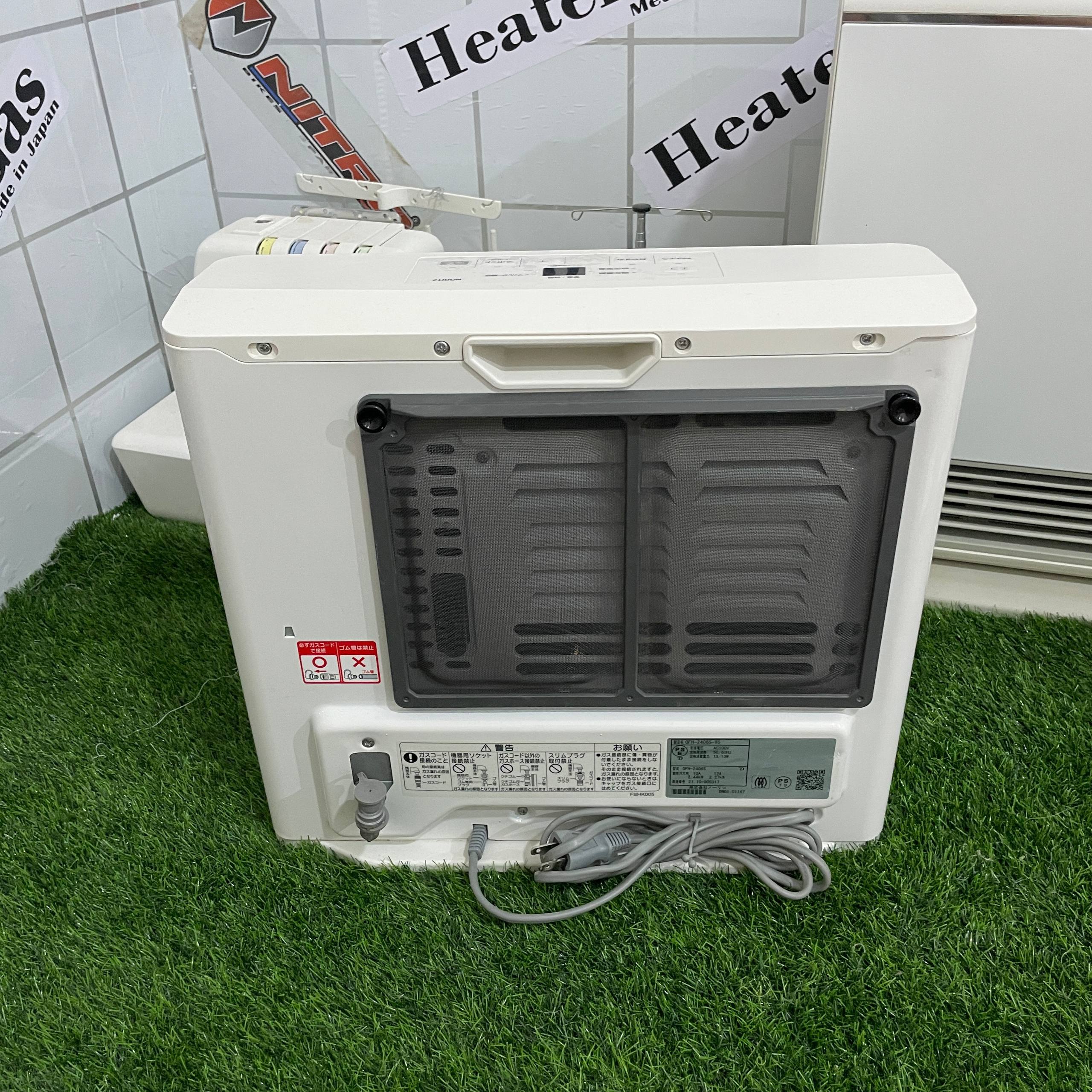 بخاری برقی گازی 2500 کالری شهری 2022 استوک