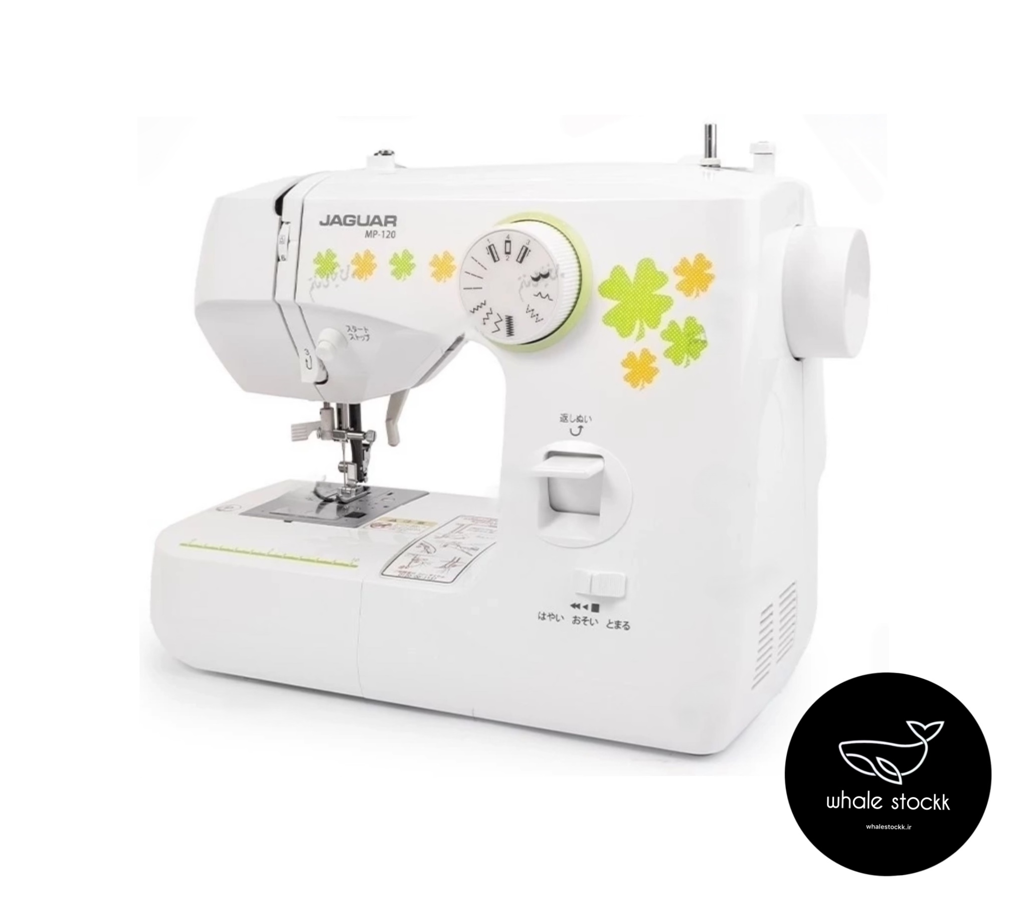 چرخ خیاطی جگوار مدل MP-120 استوک