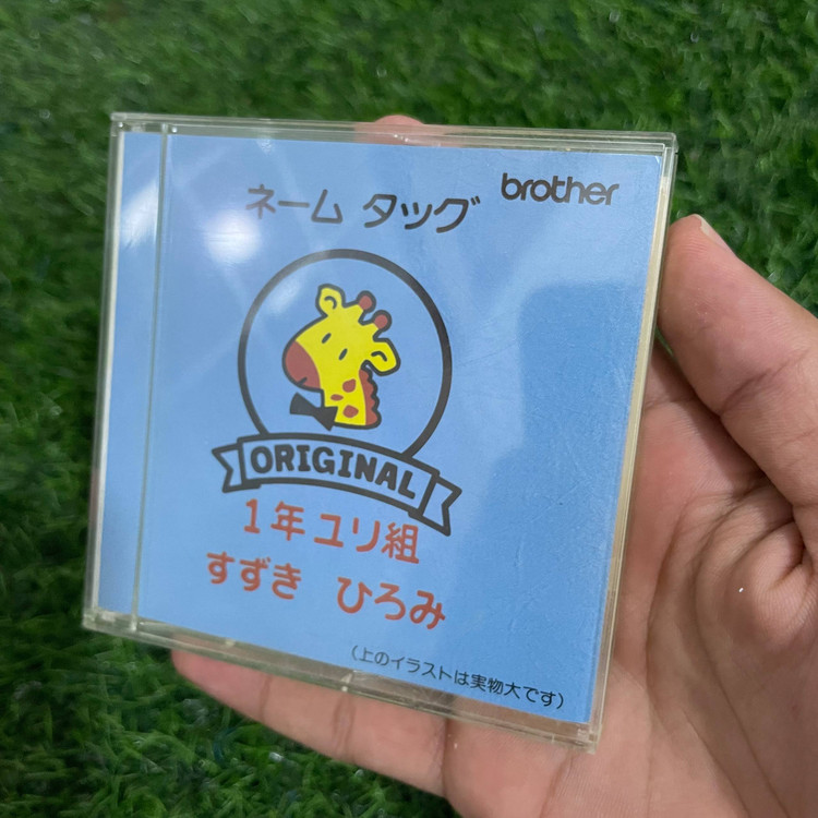 کارت حافظه چرخ خیاطی برادر طرح حیوانات