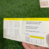 کارت حافظه چرخ خیاطی برادر طرح اعداد و حروف اینگلیسی