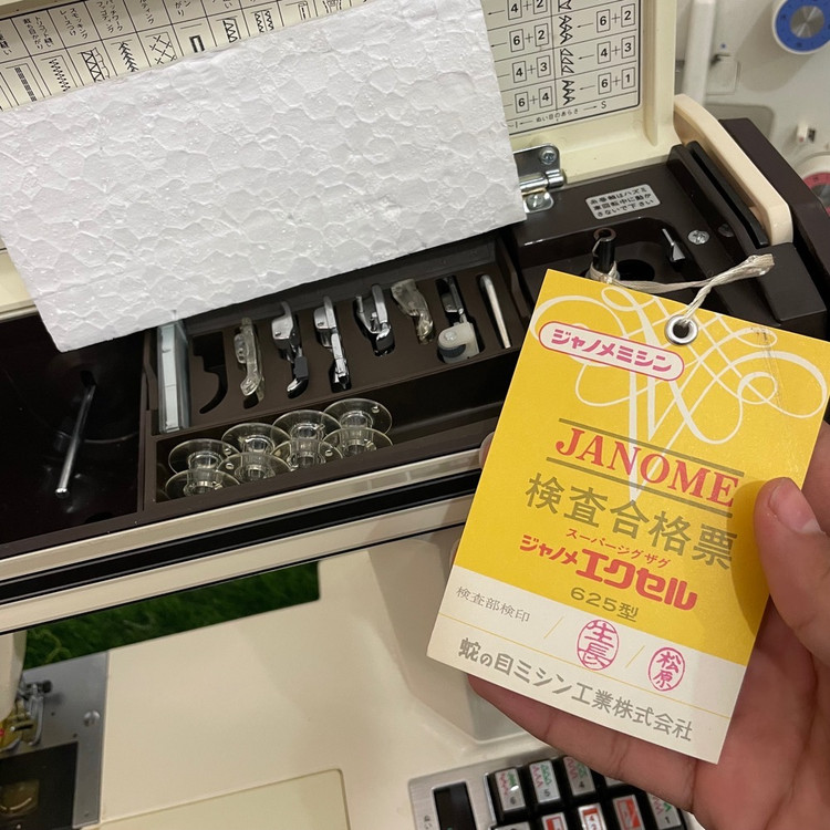 چرخ خیاطی ژانومه مدل 625 اکبند