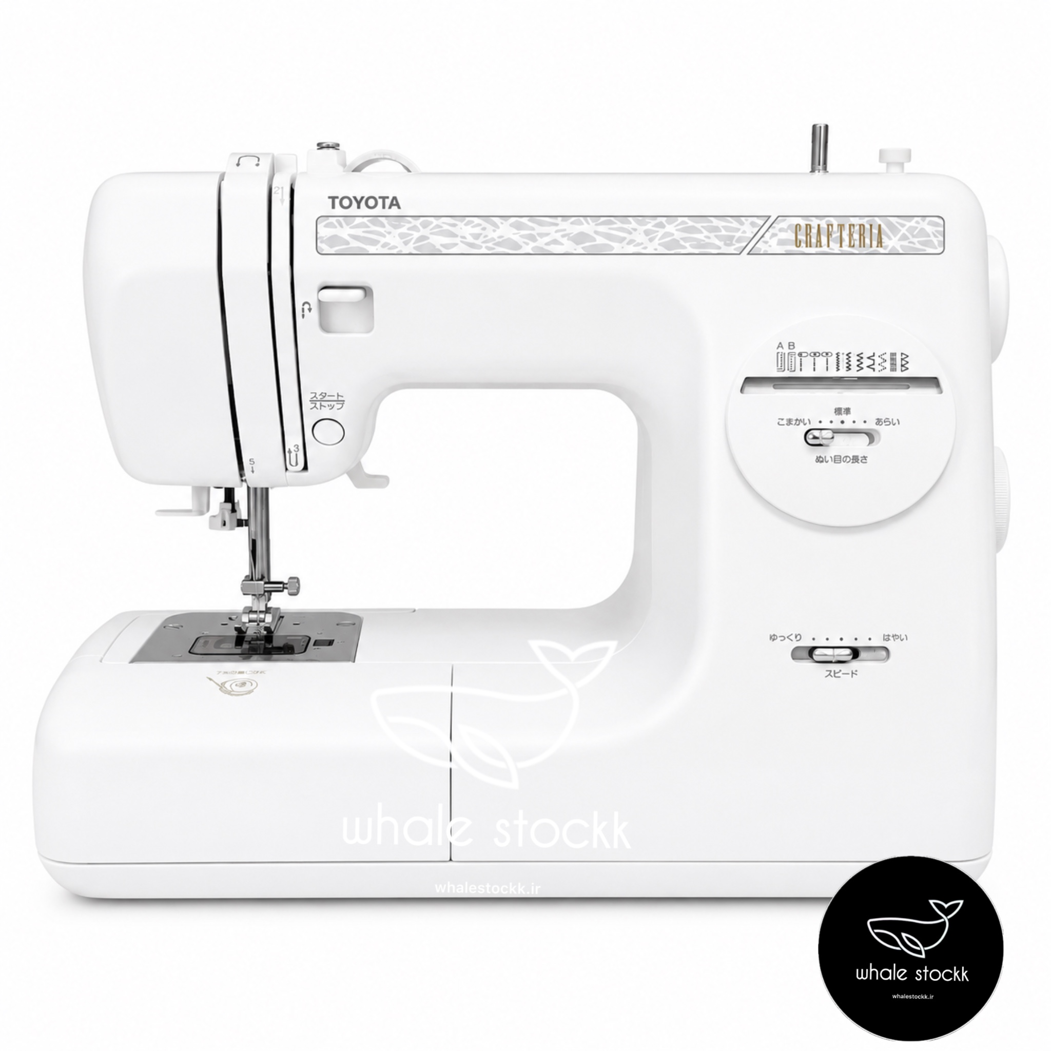 چرخ خیاطی تویوتا مدل MC1100